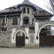 Georgian Embassy in Moldova